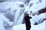 An icefall..
